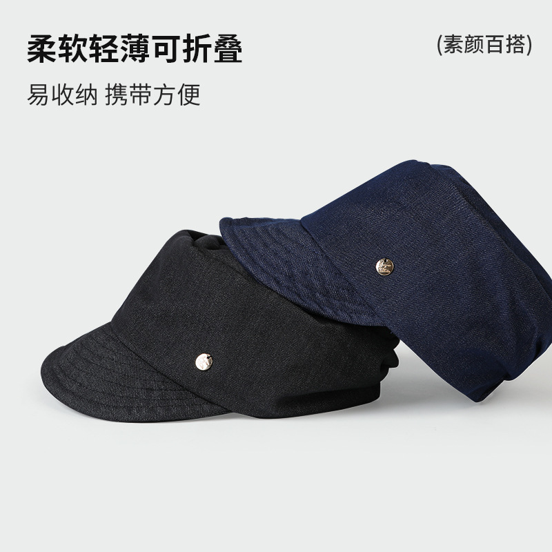 日系复古深蓝牛仔平顶马术帽女四季纯棉英伦风鸭舌帽韩版海军帽男|undefined