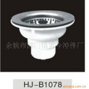 �S�����lHJ-D1078�p���^�V����� ���P���ˮ��� �N�l��\����