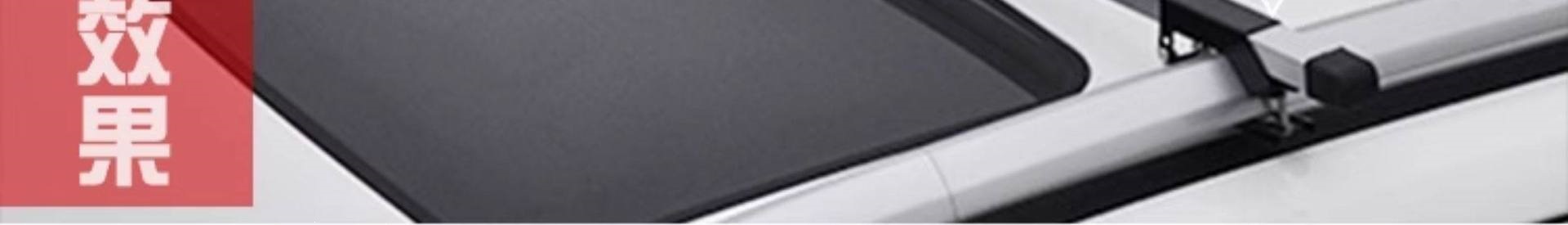 Universal Roof Rack Frame for Wuling Hongguang S, Baojun 730, Changan Cs75, Haval H5, H6, and Qijun Off-Road Suvs