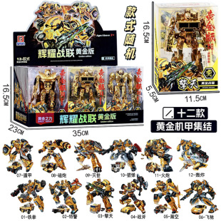 ���]׃����߰��ɫ���������ģ����܇�C�����S�����k����