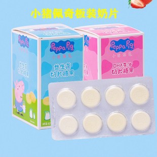 С�i DHA ������ţ��Ƭ�ɳ���Ƭ���l ţ������ؐ 16g*10���