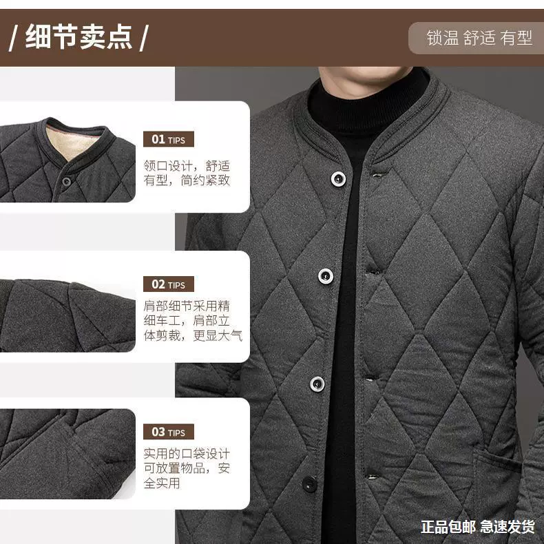 恒源祥 Men's keep warm velvet down jacket, for middle age