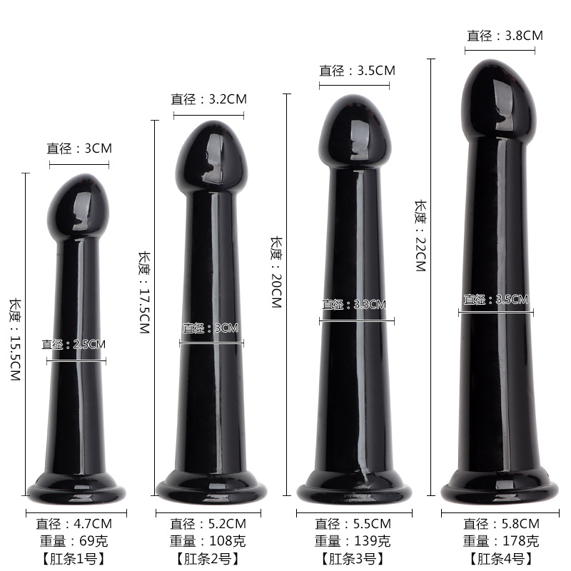 TPE Realistic Anal Plug with Suction Cup, Manual Control, Transparent — detail image 10