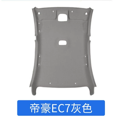 Mg 36 Roewe 550 Car roof lining