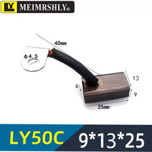 늄Ӳ܇̼ˢţβ늙Cˢţͱ늙C̼ˢ9*15*25 9*13*25