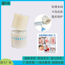 �t��ˮ�z�w����͸���ˮ���������N �����쯏�o���N �S��ֱ�����l