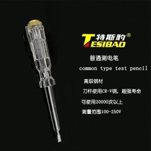 ��˹�����@�y늹P���l 늹��z�S��늹P �๦�ܷ�©�һ�֜y늹P