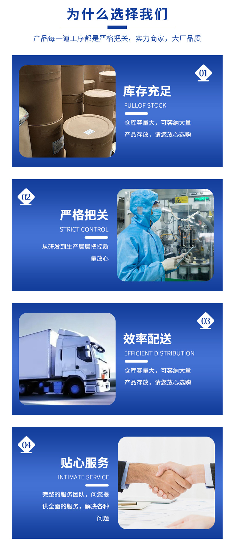 O1CN0137sPe41KqyWiER0Bx_!!2213219711216-0-cib.jpg?__r__=1703052032316