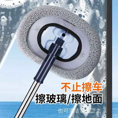 Car Cleaning Tool, Car cleaning tools
