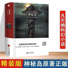 ���؍u ���շ����{ԭ�� �ƻ�С�f����������֮һ�������n����x��