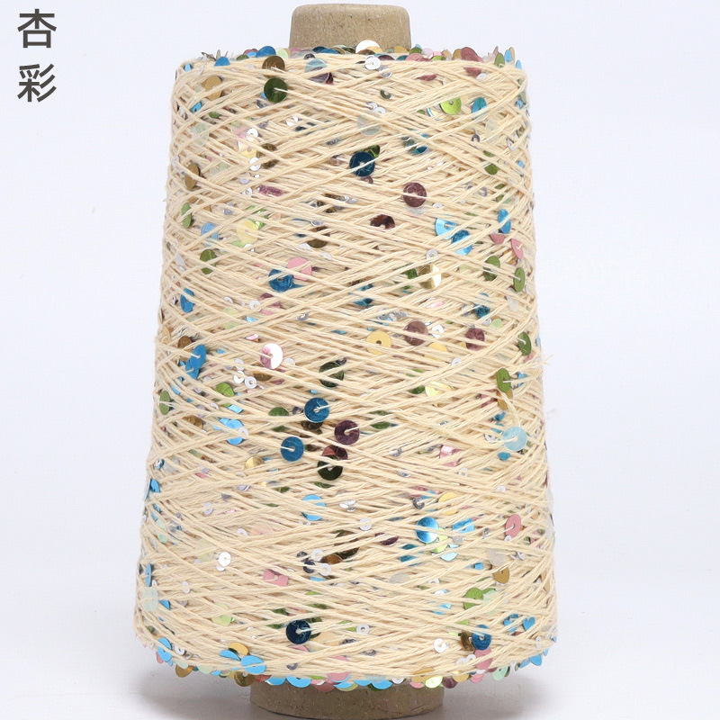 Silk Yue / mano DIY hilo de algodón multicolor brillante 3mm + 6mm sequilla 250 gramos de hilo de aguja de ganchillo