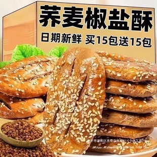 �o�����w�����}��ɿ��ǴּZ��c��ţ�����������ʳƷ����