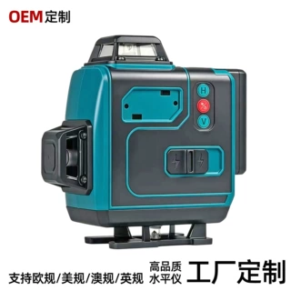 定制水平仪高亮度外贸激光水平仪批发高精度红外线水平仪自动调平