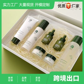 沐浴液沐浴露;洗发水;身体乳、霜