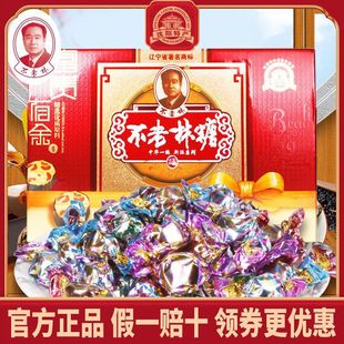 ��ꖲ�������500g���ڻ��������������ǹ���ʳϲ��ɢ�b���l�Fُ
