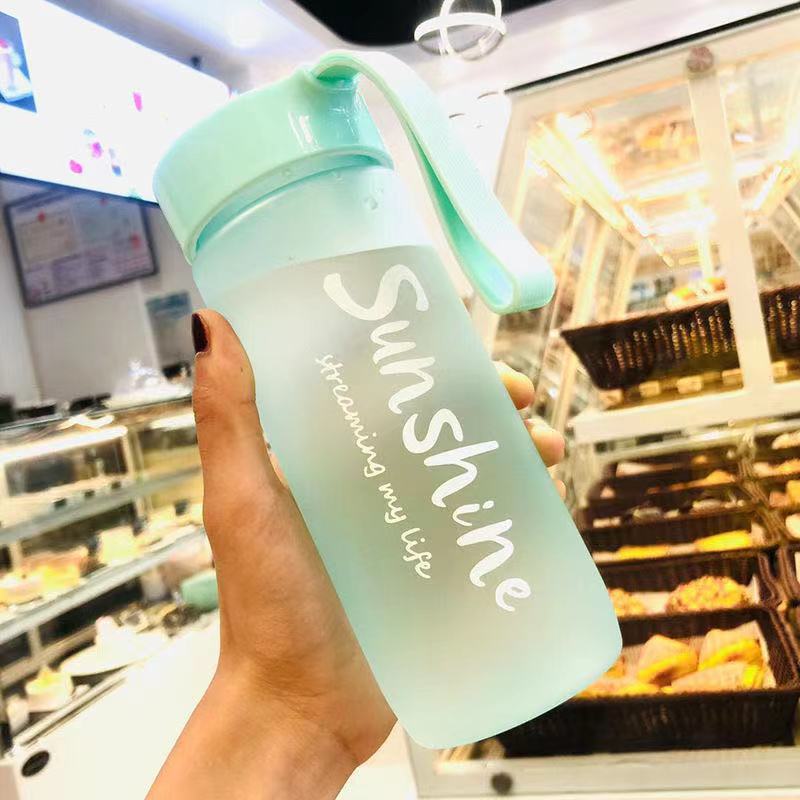 프로스트 그린 600ml