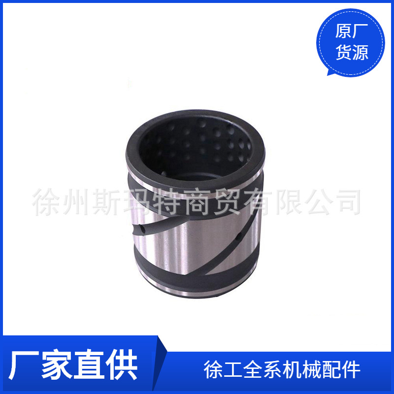 批发徐工原厂配件装载机备件Z5GN.8-3轴套252112094