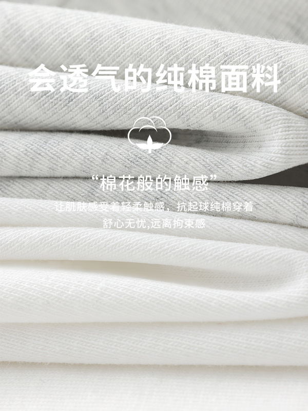 白色正肩圆领短袖t恤女2025夏季新款修身打底纯棉上衣一件代发|undefined