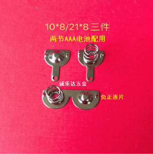 �S��ֱ�N7̖-AAA늳�Ƭ 늳؏�Ƭ ��̖10*8/21*8��A�����׏���Ƭ
