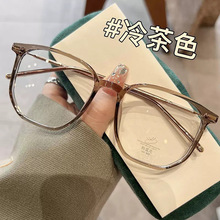 ������װ�ξ�Ů�����������޶���ƽ�⾵�������ս����۾�813