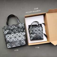 2024 New Matte Iridescent Small Square Box Embossed Sanding Color Square Box Bag for Work Commute Shoulder Bag