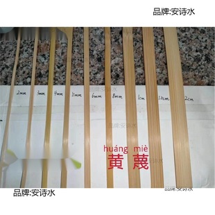 �S����l��Ƭ�����l����z����Ʒ��c�b��׃��@DIY��ˇ������