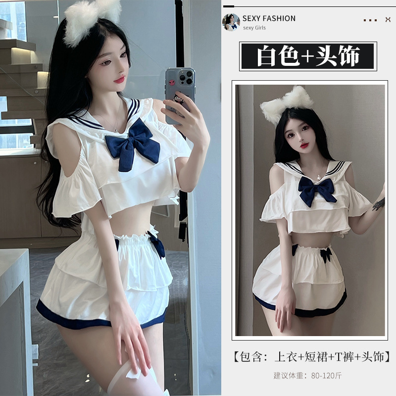 사진 색상 + 3032 흰색
