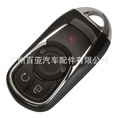 Car Keys Car Buick Smart Remote - opel-4-keys-remote-start