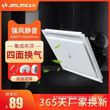 �����Ś����l���g30x30���ɵ�픓Q����������L�ȏ����o�����L�C