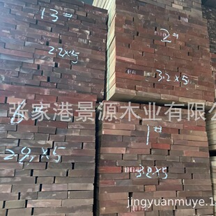 ���޺���ľ �ں����M�� ȫ�ݰ��ԭľ���l����ľֱƴ��