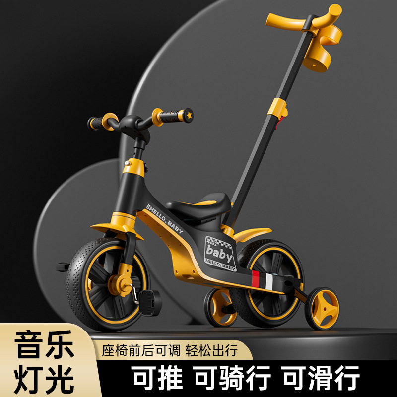 New Cross-Border Foreign Trade Children's Tricycle Bicycle Children's Stroller Bicycle Baby Pedal Bicycle Manufacturer Supply