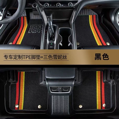 Modelə uyğun ayaqaltı – Tpe Car Floor Mats, Special - five-seats-double-layer-tpe-foot-pad-black-three-color-snow-silk