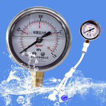 家用自来水工程压力表净水机测试水压仪表净水器油压测压