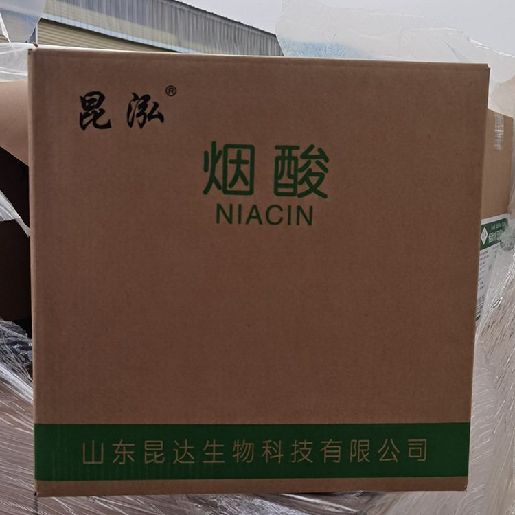 现货供应维生素B3食品级烟酸25公斤一桶烟酸