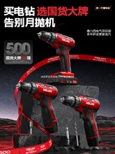 oˢ荼֘늛_荶๦ܳʽ늄ݽz