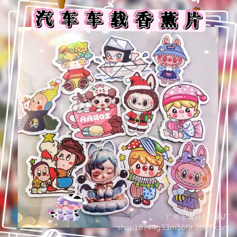 트렌디한 울고 있는 아기 SP Labubu 및 기타 시리즈의 다양한 믹스 앤 매치