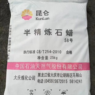 58�뾫��ʯϞ��K��c������Ϟ������Ϟ�o�����wʯ��Ϟ56ȫ����Ϟ