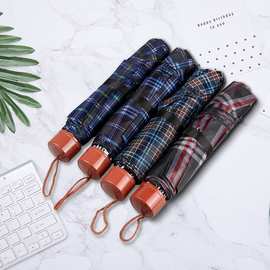 批发倒杆格子伞小巧便携晴雨伞防晒遮阳伞太阳伞厂家批发广告伞