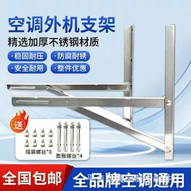 空调配件;薄膜电容器;冰箱配件