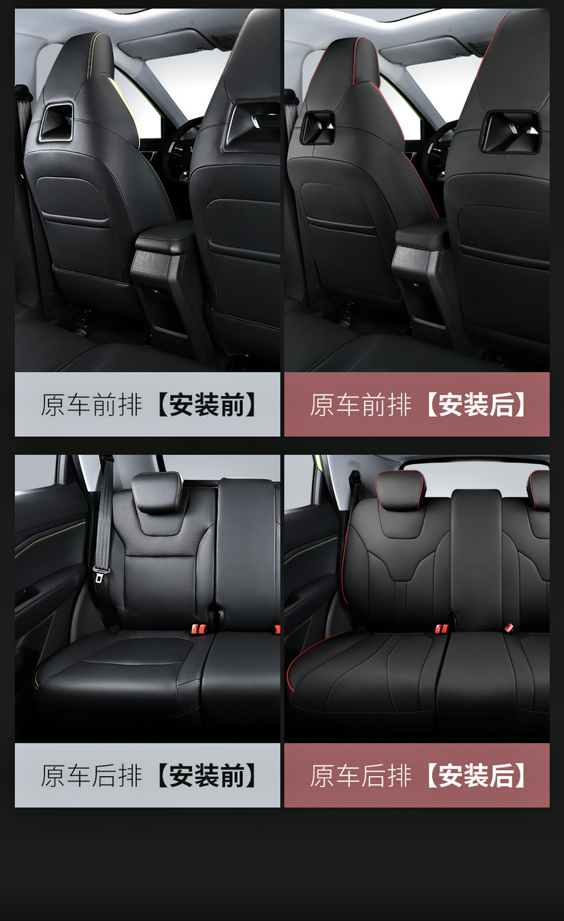 Customized 22 new arrival Wuling Xingchi special car seat cover special car fully surrounded four seasons universal cushion seat cover