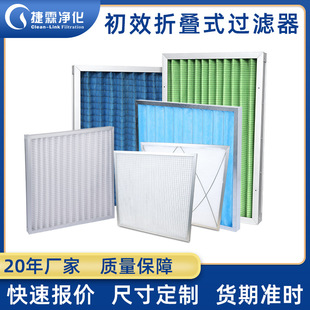 �S�Ҷ��Ƴ�Ч�ۯBʽ�՚��^�V�� ���{�L�����mG3G4��ʽ��Ч�^�V��