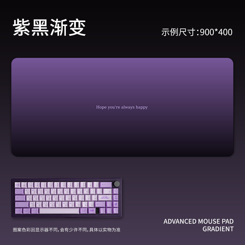 보라색 검정색 그라데이션