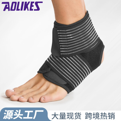 廠家纏繞雙重加壓護踝 透氣腳踝護踝防護運動護踝 護踝批發現貨