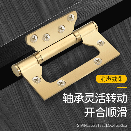 Mother-to-child hinge stainless steel 4-inch loose-leaf high-end thickened bearing hinge bedroom wooden door hardware wholesale