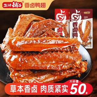 �}��������u����������ʳ�uζ��ʳҹ���¾Ʋ˼�ʳʳƷС�Խ��