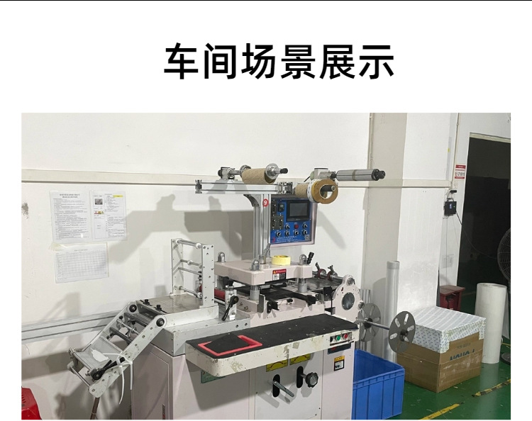 11EVA详情页