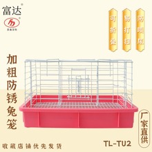 �û\���������ӻ\�������ߴ���m�i���ӸC���������Bֳ�\�҃Ȍ���