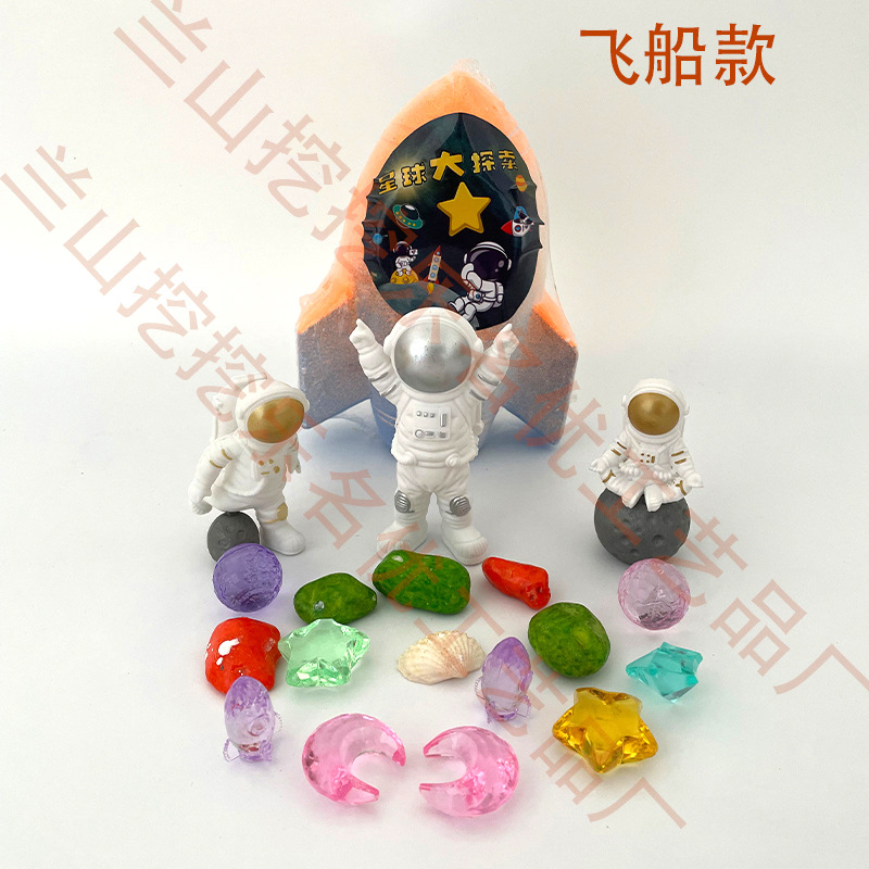 우주선 모델 [도구없는 현장 버전]