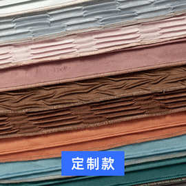 工厂批发纯色压皱工艺荷兰绒丽丝绒夹棉沙发垫面料沙发布料加工