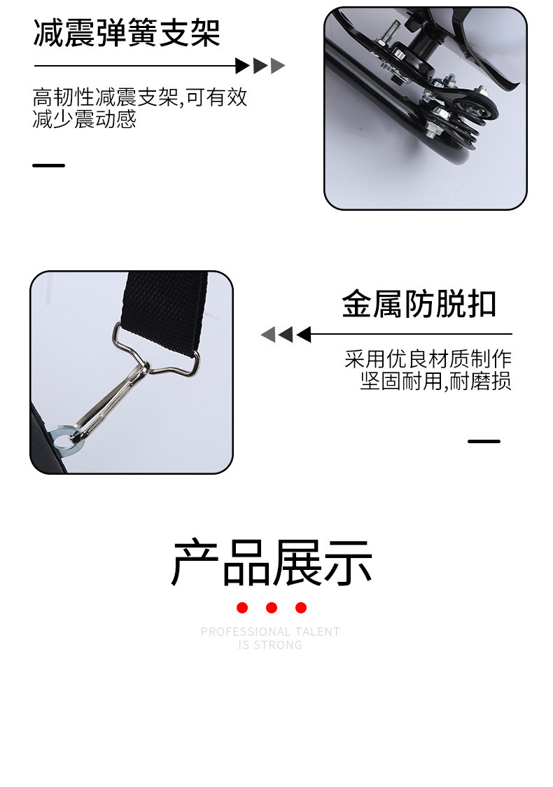 详情页8